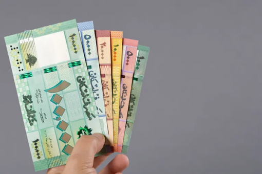 Weakest currencies 510x340